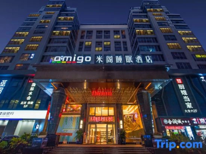Amigo Migo Sleeping Hotel