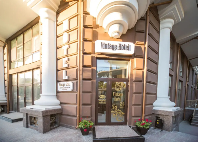 Otel görseli