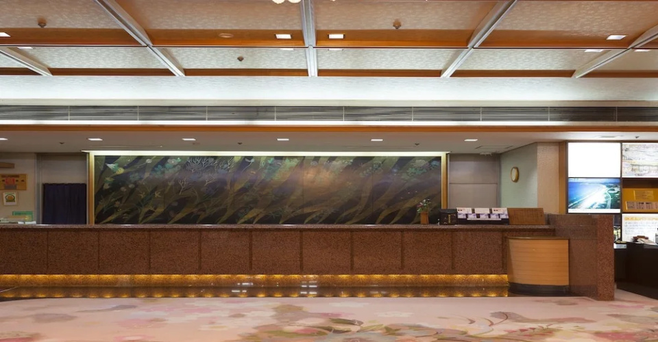 Hotel Koshuen