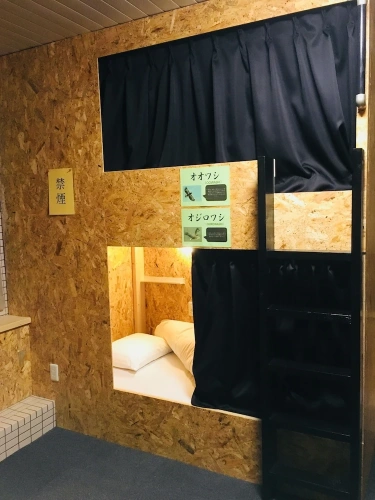 Bed in Dorm