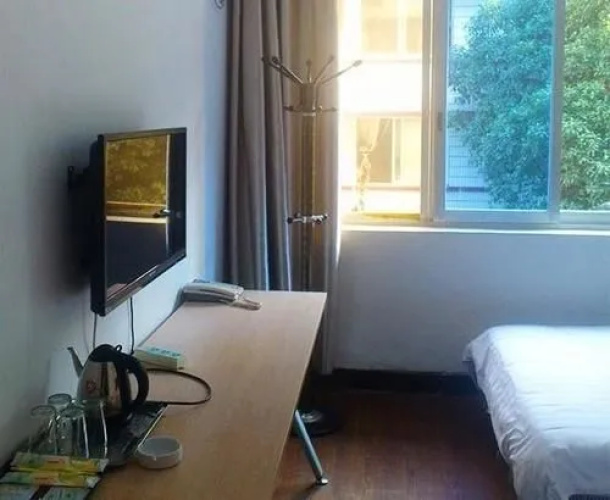 Guitong Business Hotel
