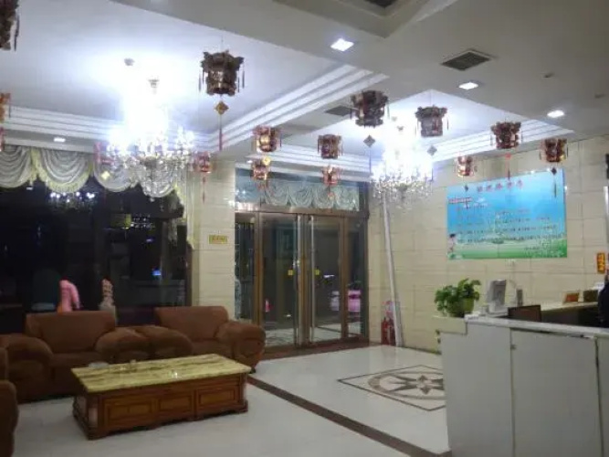 Yunpan·Lanzhou Business Hall