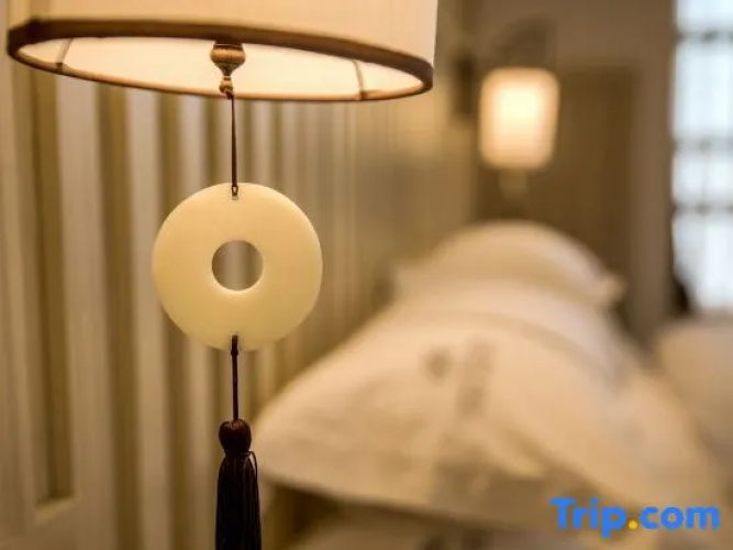 Wutongshu Boutique Inn