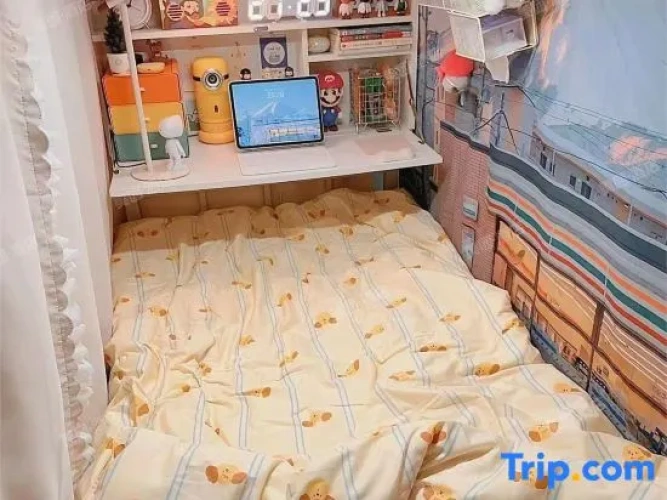 Bed in Dorm (male dorm)