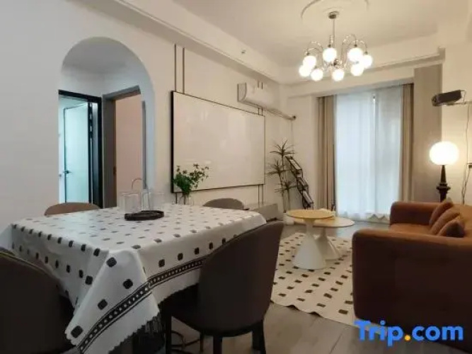 Xinyu Homestay