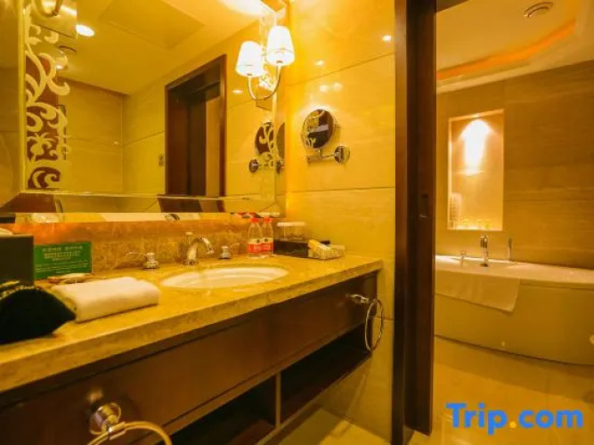 Ziang Golden City International Hotel