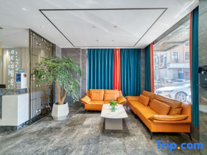 Xinyi Smart Hotel