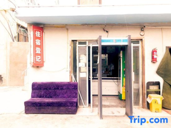 Yingbin Hostel