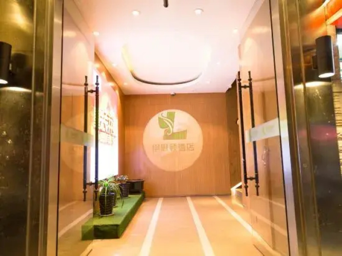 Xiangru Chain Hotel (Shanghai Caogen