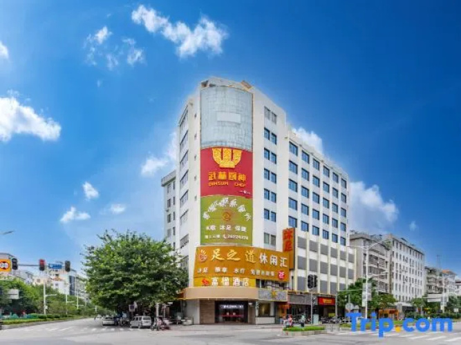 Fuying Hotel