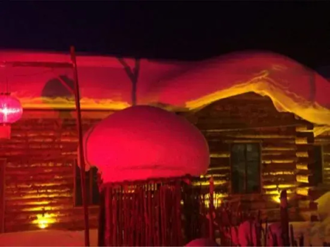 Danizi Folk Inn