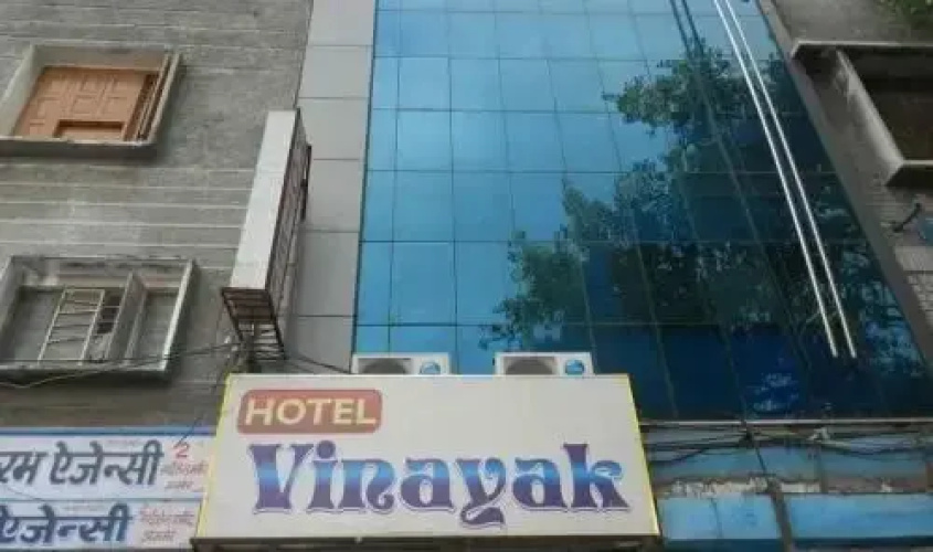 Hotel Vinayak