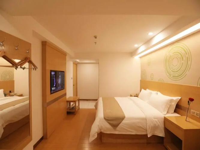 GreenTree Inn Haikou Chengmai Software Park