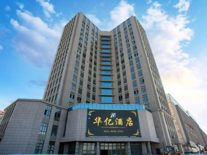 Huayi Hotel