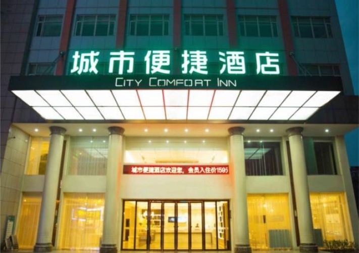 Business Double room