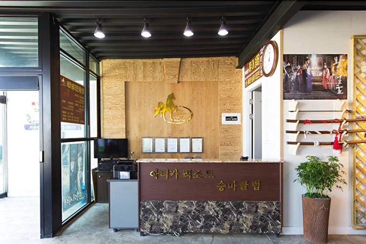 Taean (Anmyeondo) Badabi Pension