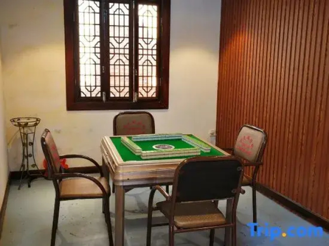 Maolin Shanju Hostel Puzhehei