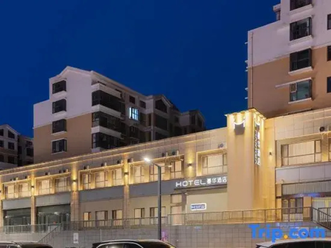 Image de l'hôtel