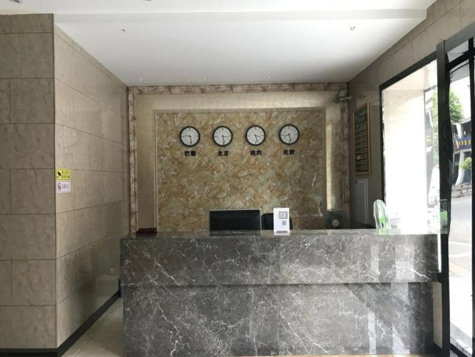 Image de l'hôtel