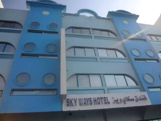 Skyways