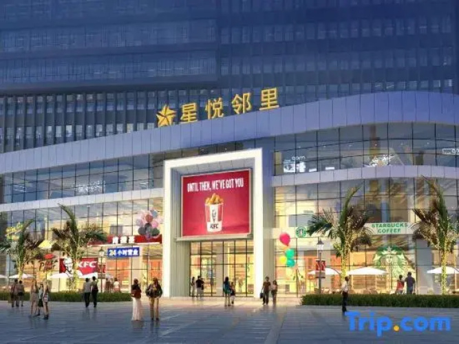 Li Hou · House (Shimao Store)
