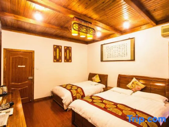 Guyunfeng Hotel