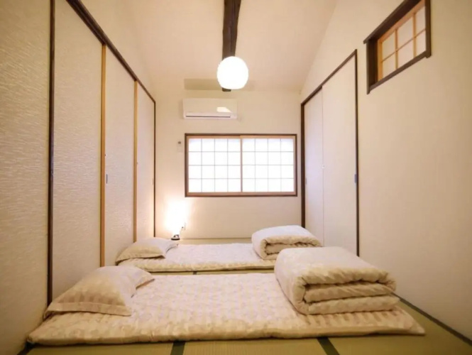 Nice Kyoto