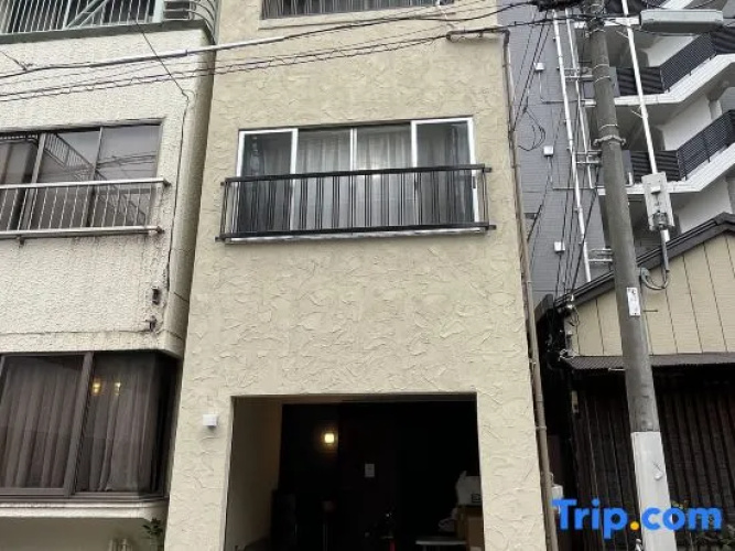 Relax House