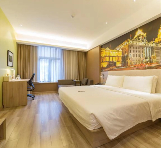 Atour Hotel