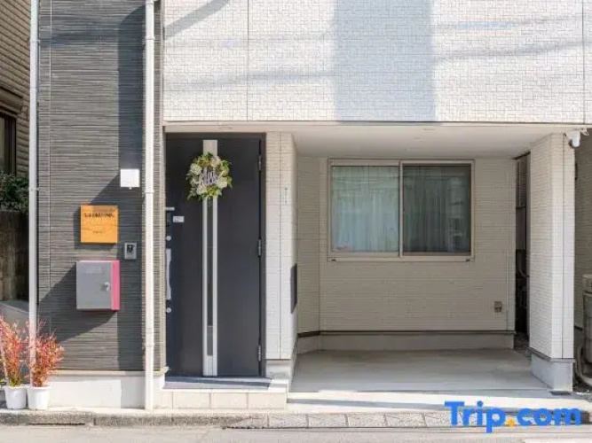 Eifuku Inn Tokyo