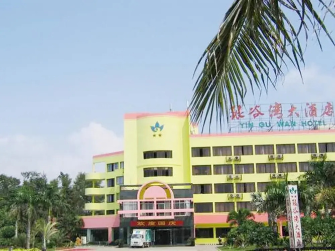 Yin Gu Wan Hotel
