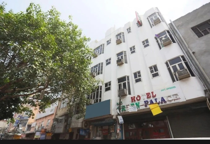 Image de l'hôtel