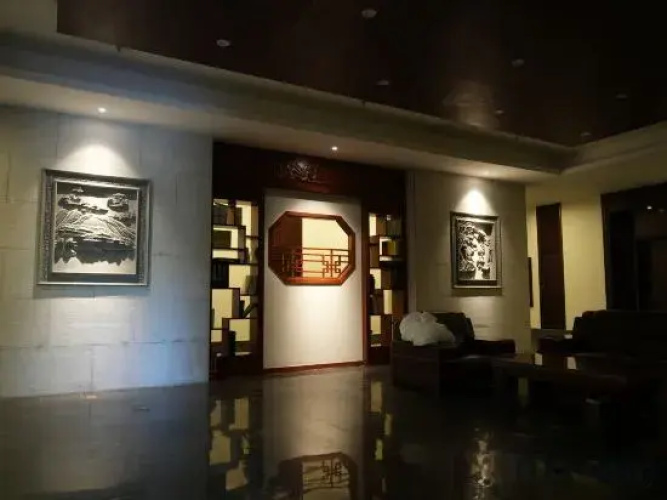 Panshan Shuyuan Guesthouse