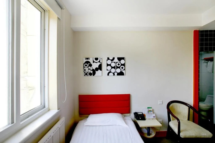 Hanting Hotel (Beijing Xidan Center)