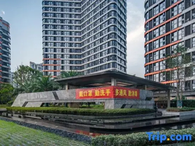 Jiujiu's Homestay