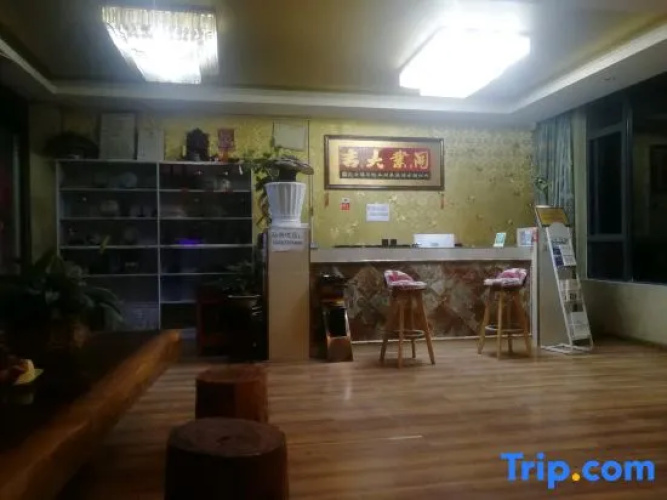 Zangyuan Hotel