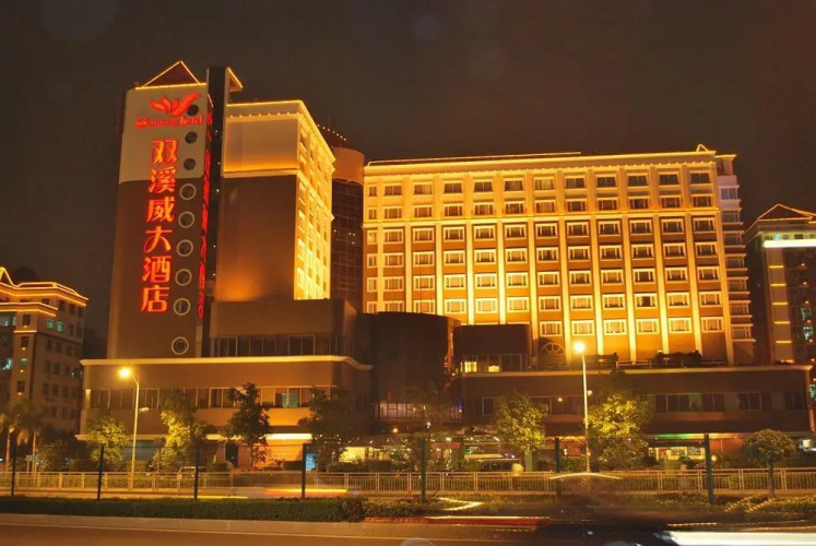 Imagen del hotel