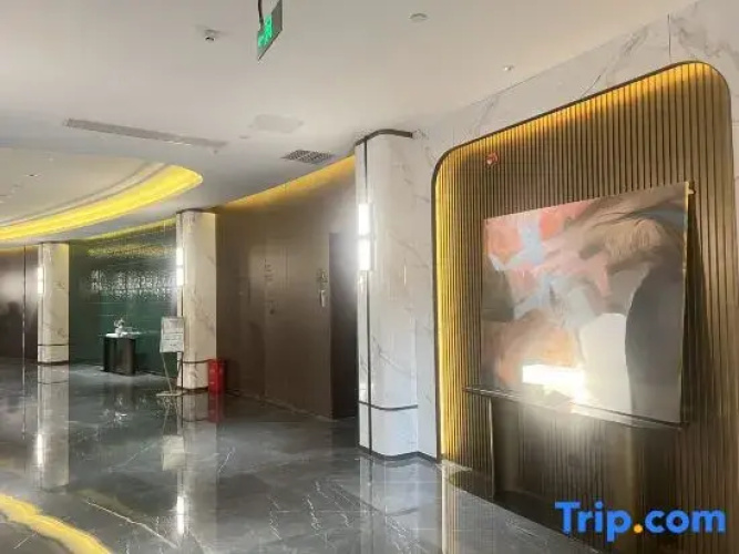 Wyndham Garden Changsha