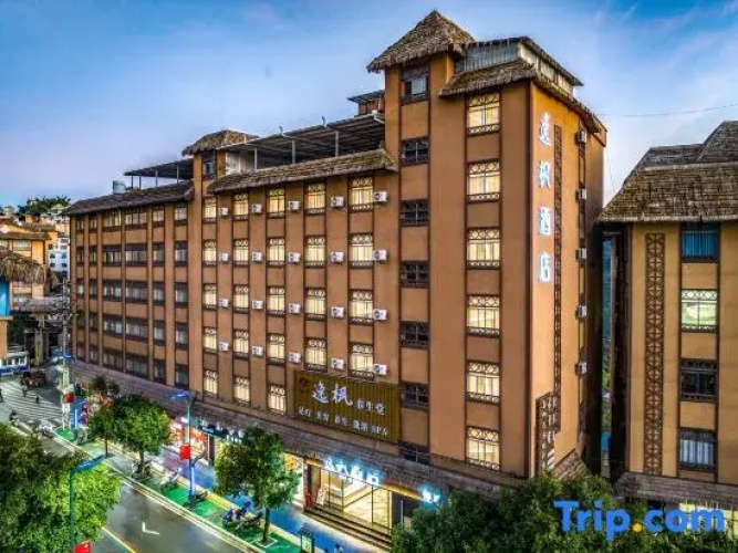 yi feng hotel