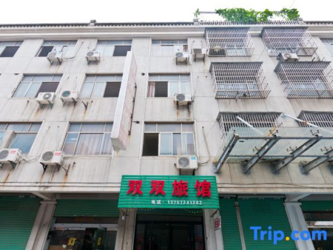Huzhou shuangshuang hotel