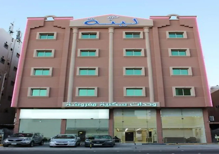 Image de l'hôtel