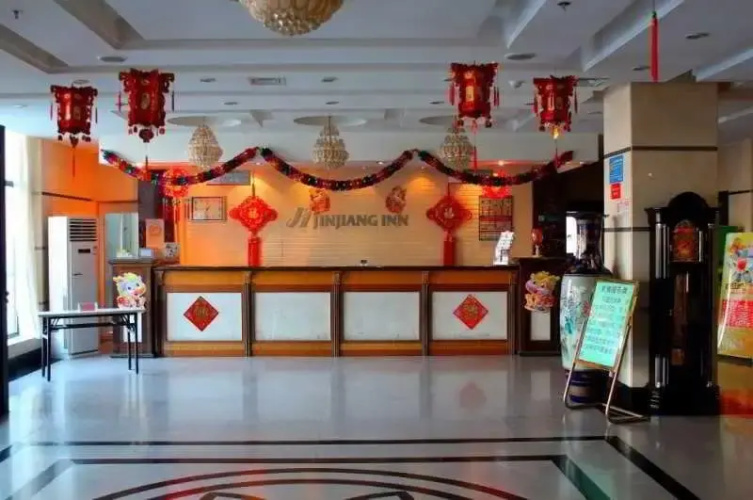 Jinjiang Inn - Daqing Longnan