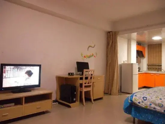 Kiss My Family Apartment