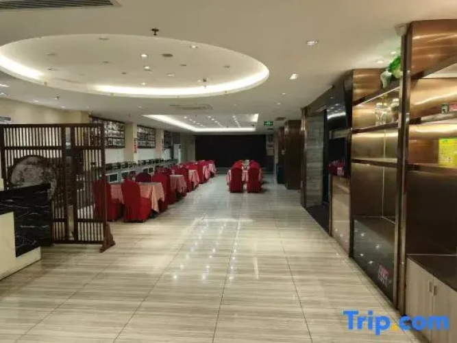 Zhongtian Hotel