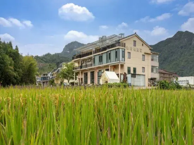 Old Village Chief Hostel