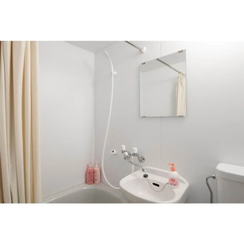 Sapporo Apartment 205