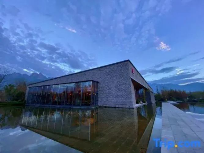 Hotel MoMc Jiuhuashan