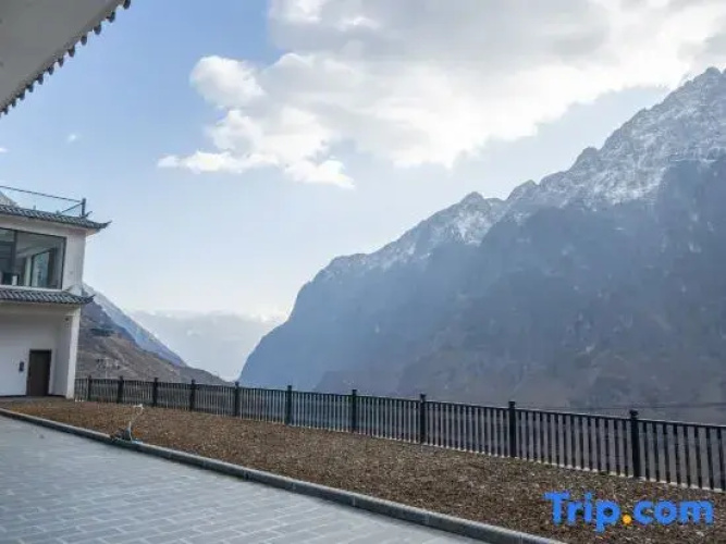 Yunlu Mountain Residence