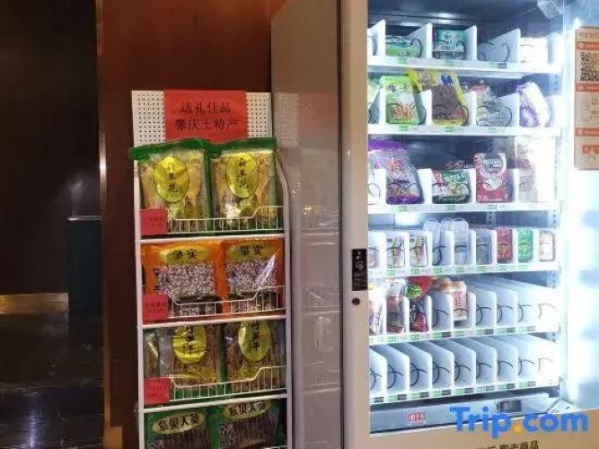 Jinji Business Hotel