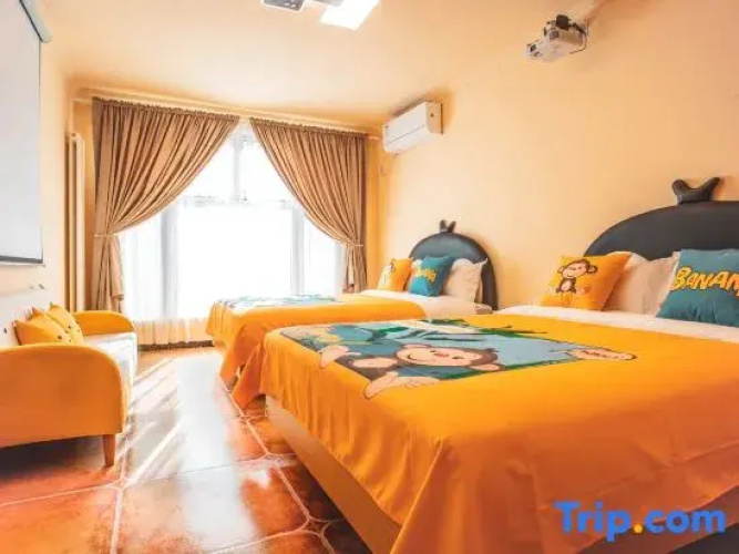 Qimiaowu (Universal Beijing Resort)